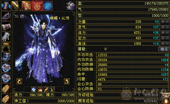你想要的都有