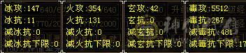出暴力逍遥，带兽灵BB