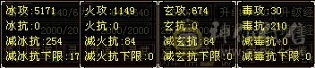 随便弄弄上6000属