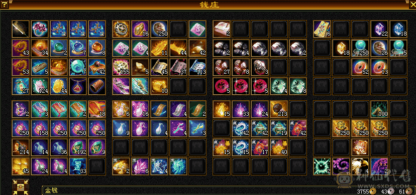 花瓶恶人谷，没什么伤害