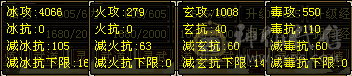 能奶能打