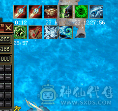 双排5级冰抗700毒减