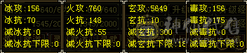 版本之子红熊王,5级美女少林多件时装,仲夏,幻视,10矿10药8钓鱼9盟会