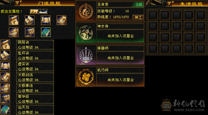 3800一口价出带50兽灵，带三个高资质双十，真满5，5减，精品卡级号，外观拉满，赤兔