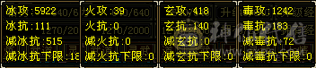 🏅柒柒推荐🏅「天山」