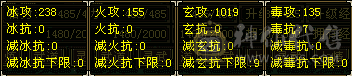万剑归宗卖个外观号