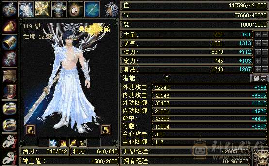 便宜出100