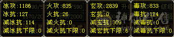 全5天龙 ，仓库有石头，神仙购买，有购买记录，没时间玩了，自己看细节图