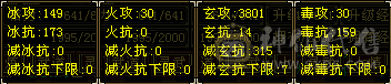 日常副本号