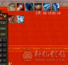 五级火武当  5神  带3级配饰