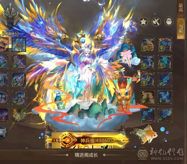 没时间玩
