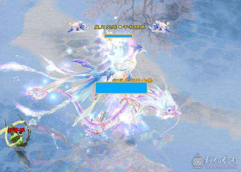 自玩细节花榜峨眉，超漂亮，火坑极高，最低价不解释，手慢无，宝宝值五千