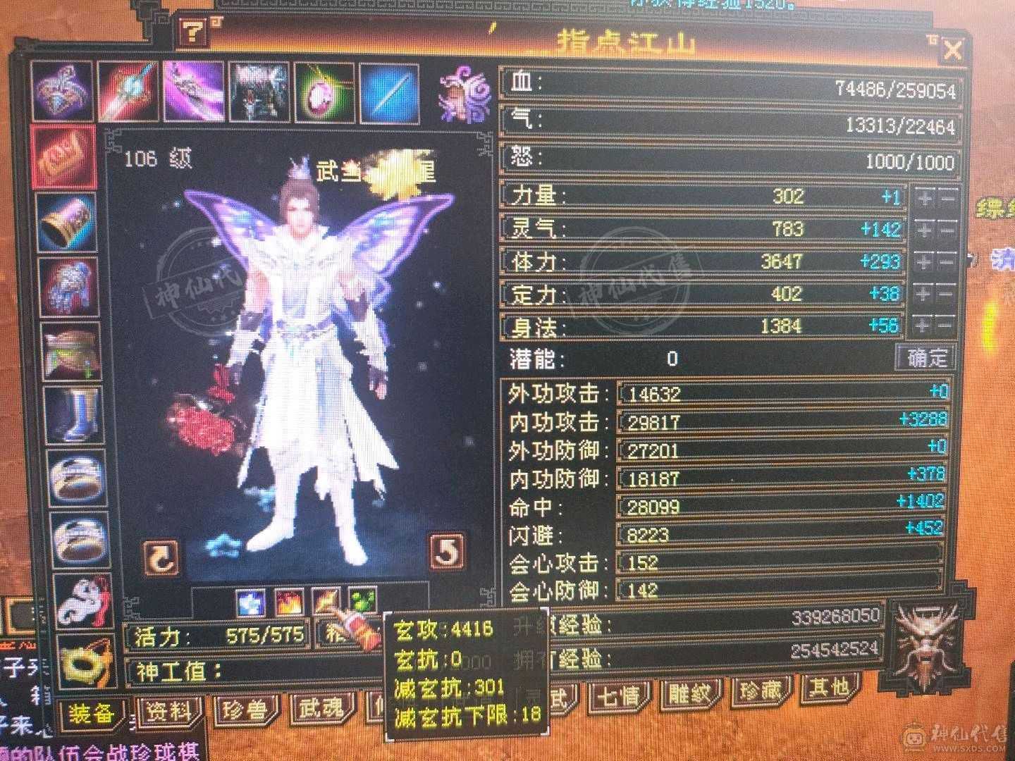 最后三天最低价！！过时再想找就没了！！！