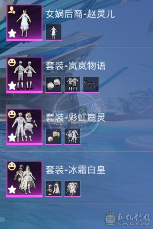 皮肤很多