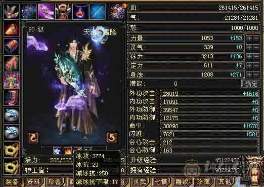 喜欢就买