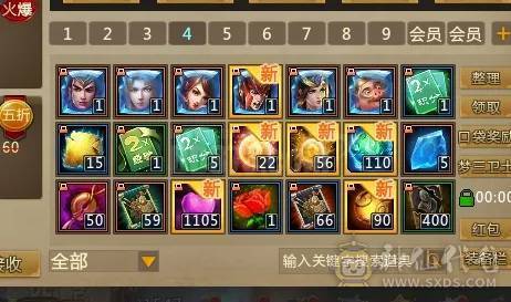 自带150抽英雄号
