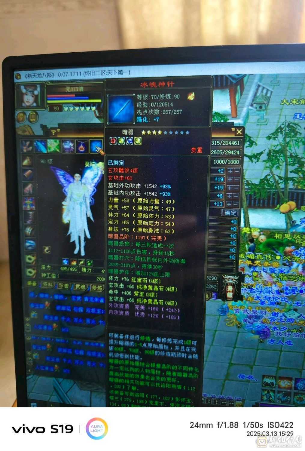 哈哈哈哈哈哈哈哈哈哈哈