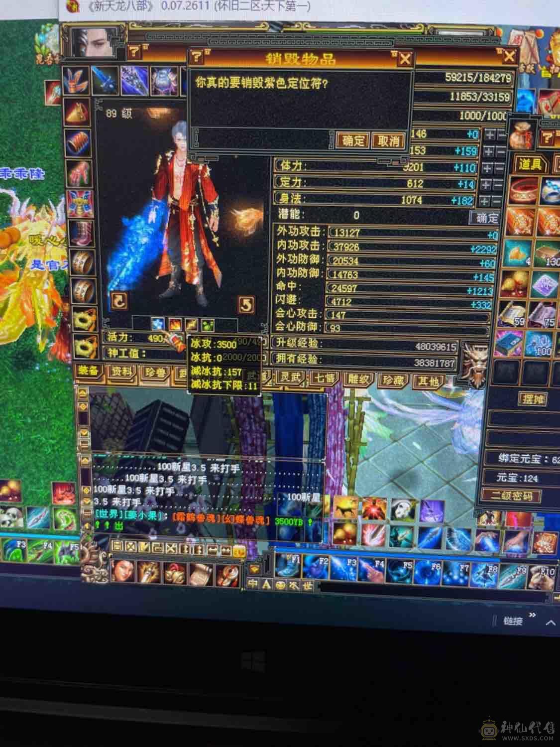 5.1快乐，玩耍起来