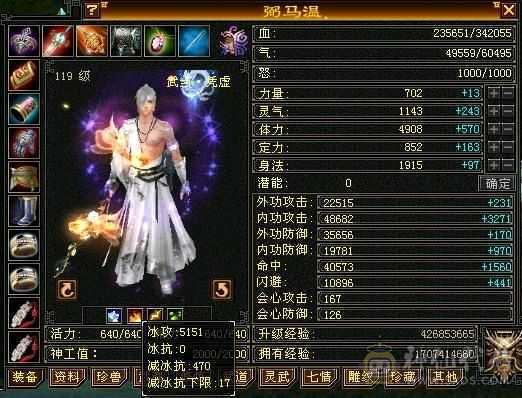 看看超值