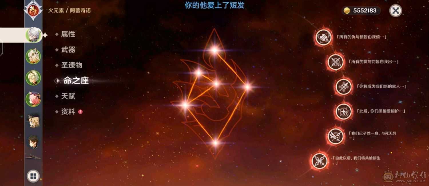 退游不玩了