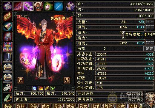 满5减逍遥