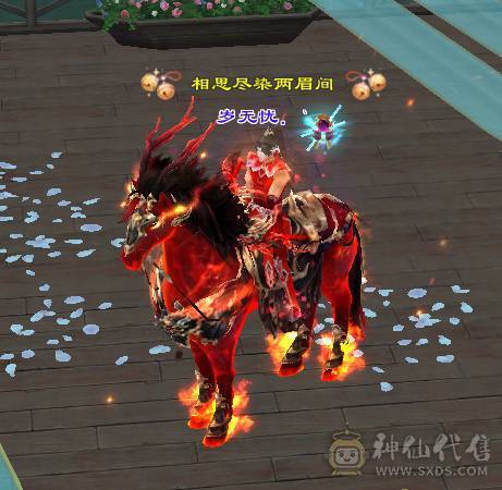 69卡级赤兔XY。帅就完事。最低价