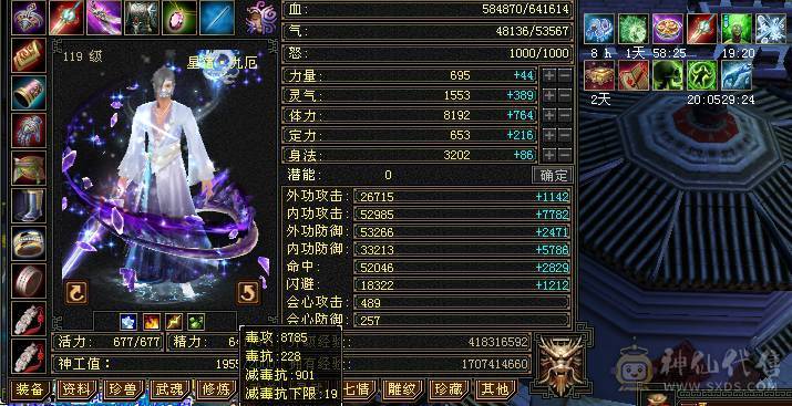 有外观有输出