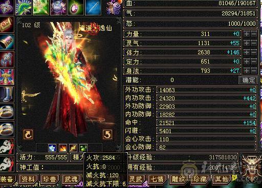 🍎余生推荐🍎满4号