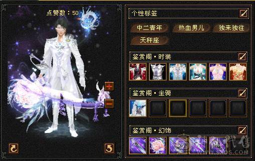 裸面板，极限全5，横着走的减抗无惧怕，细节拉满