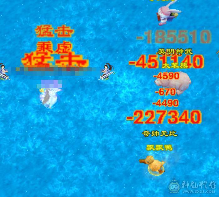 竞速霸榜主力，三修9500属，内功9万，带5000+内功，各项配置拉满