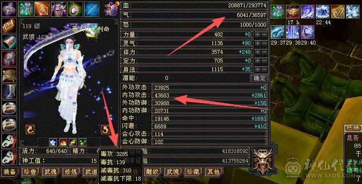 移动粉丝团：小极限4.4.4抗.高内功.一手打造.没时间。特价处理，经济实惠.能秒的电话.