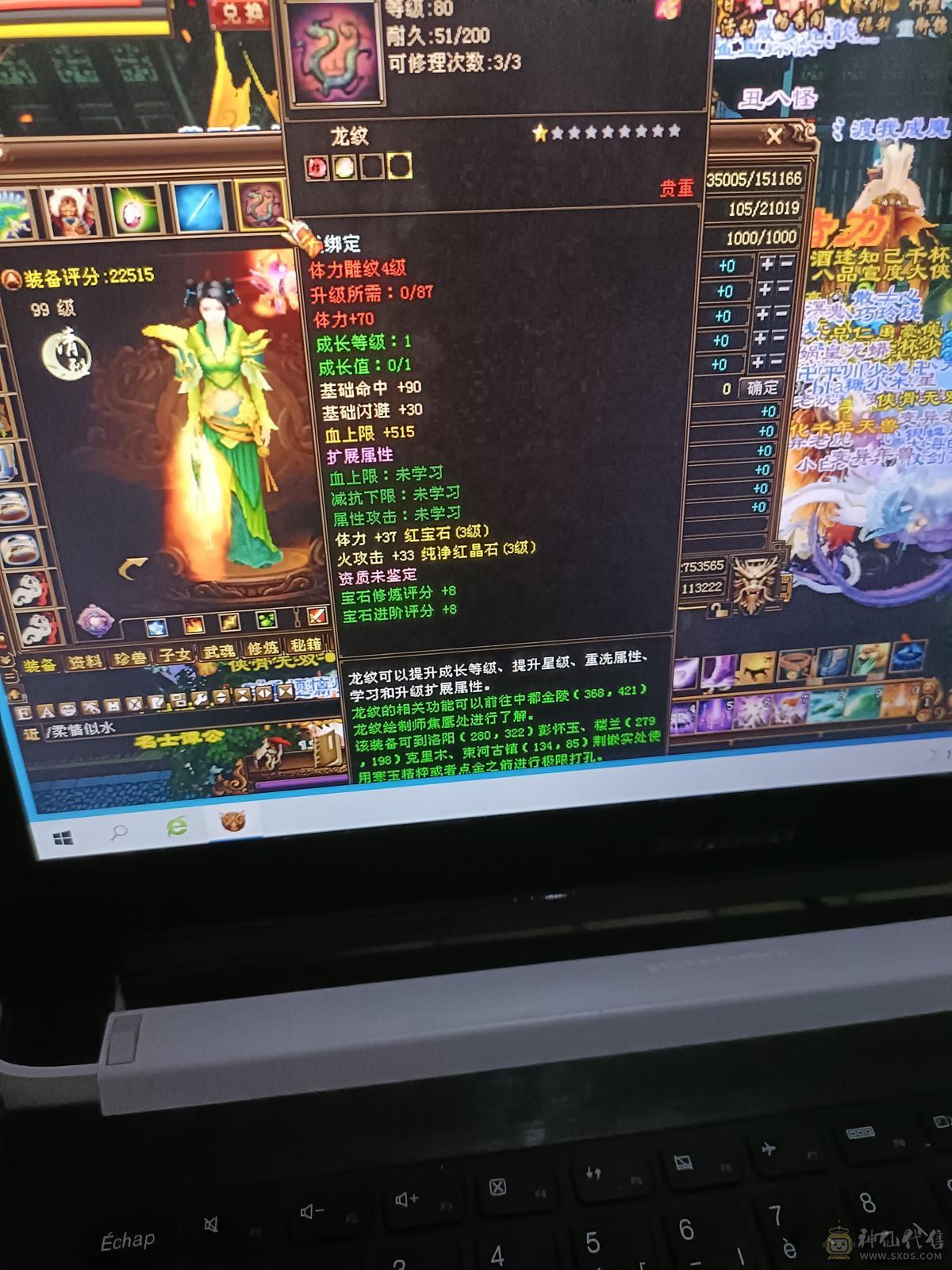 随便玩玩，