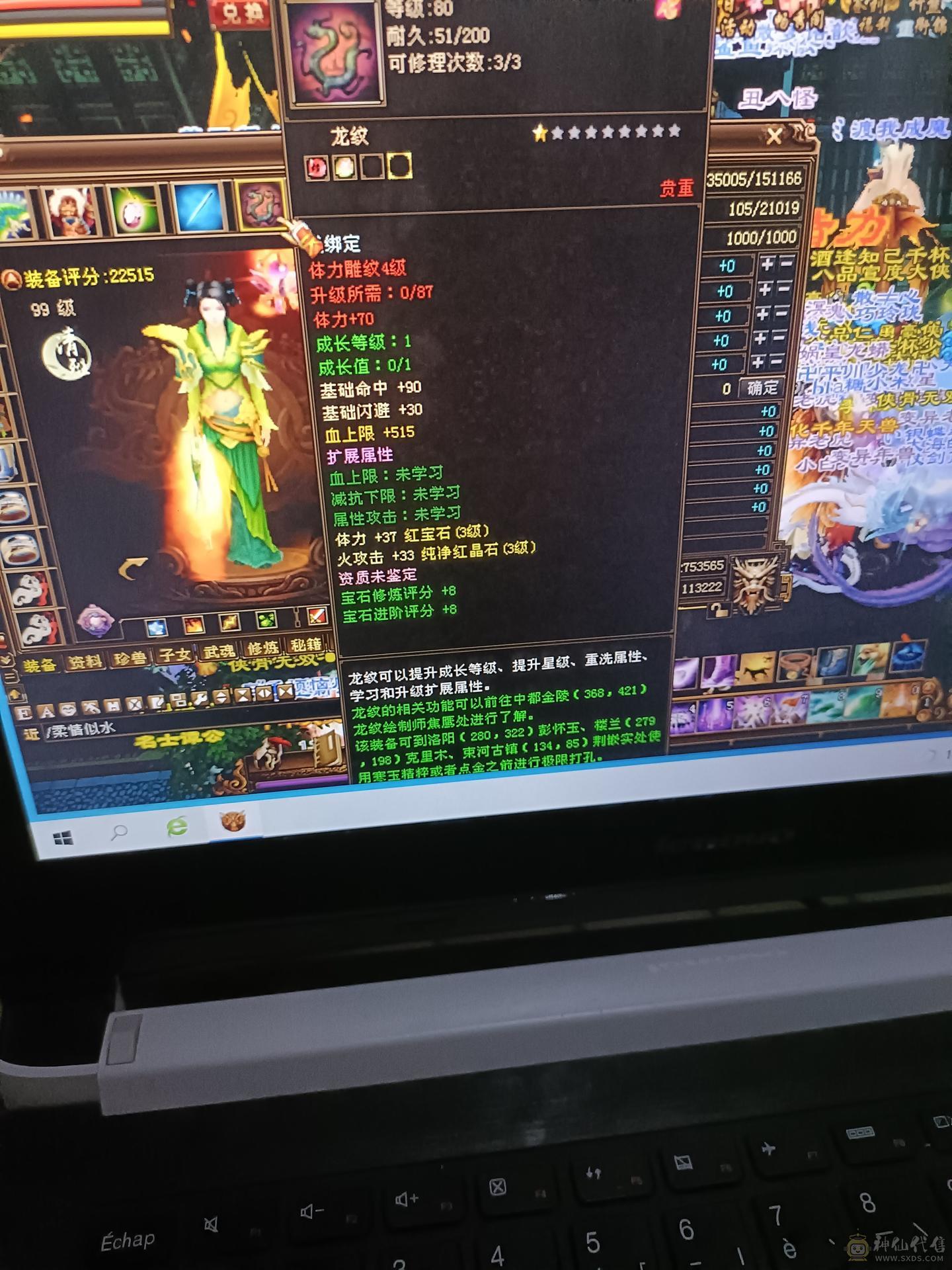 随便玩玩，