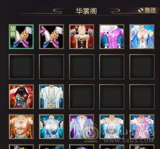 紫禁第一卡49逍遥带各种绝版宝宝
