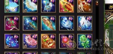 紫禁第一卡49逍遥带各种绝版宝宝
