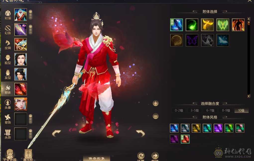 纯个人一手心血号没时间玩痛心甩卖