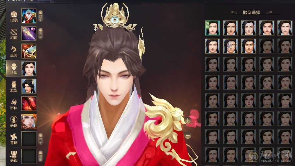 纯个人一手心血号没时间玩痛心甩卖