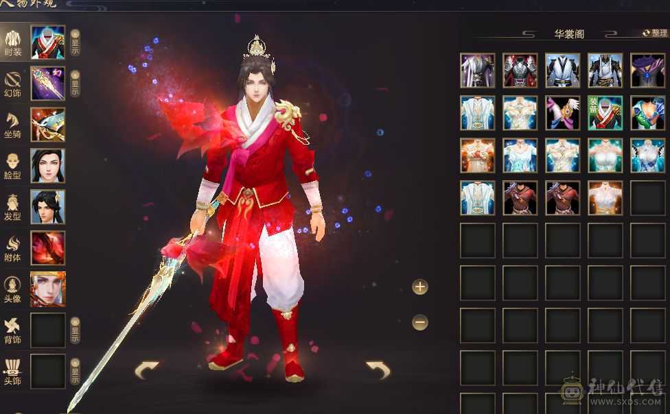 纯个人一手心血号没时间玩痛心甩卖