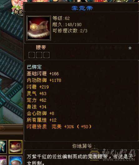 放大器毒逍遥