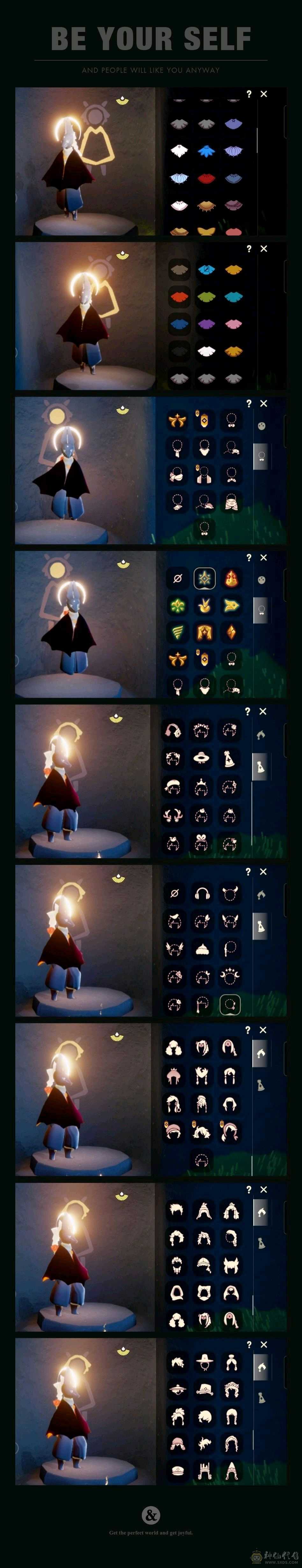 阿努比斯明制帽箬立武士裤退游出可刀