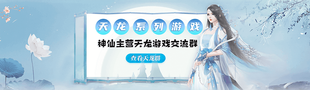 售后客服