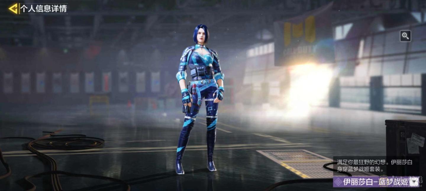 使命召唤退坑了便宜出