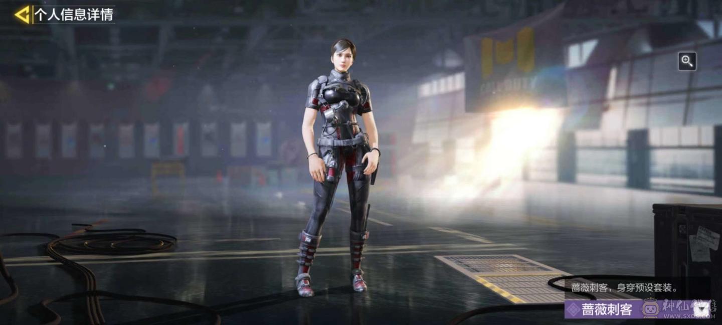 使命召唤退坑了便宜出