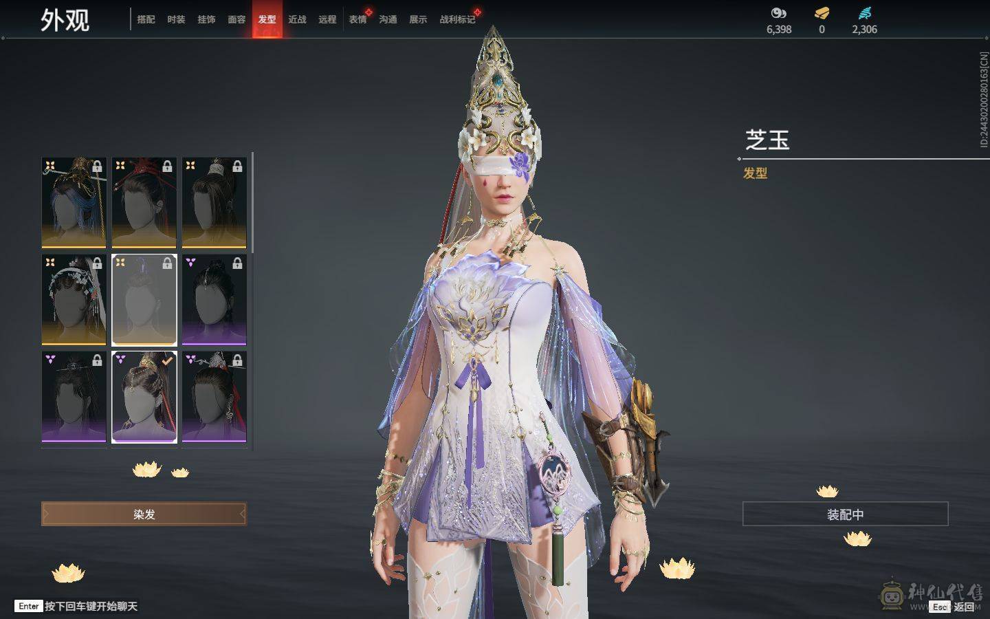 精品小号可刀 4红 暮光胴丸 长天藏锦 狼主 狂龙