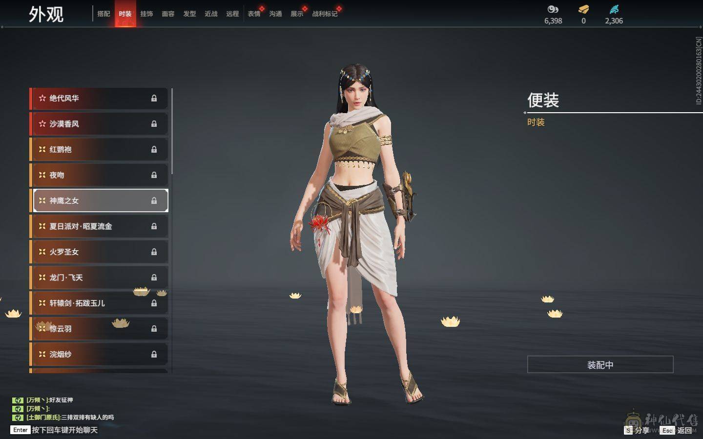 精品小号可刀 4红 暮光胴丸 长天藏锦 狼主 狂龙