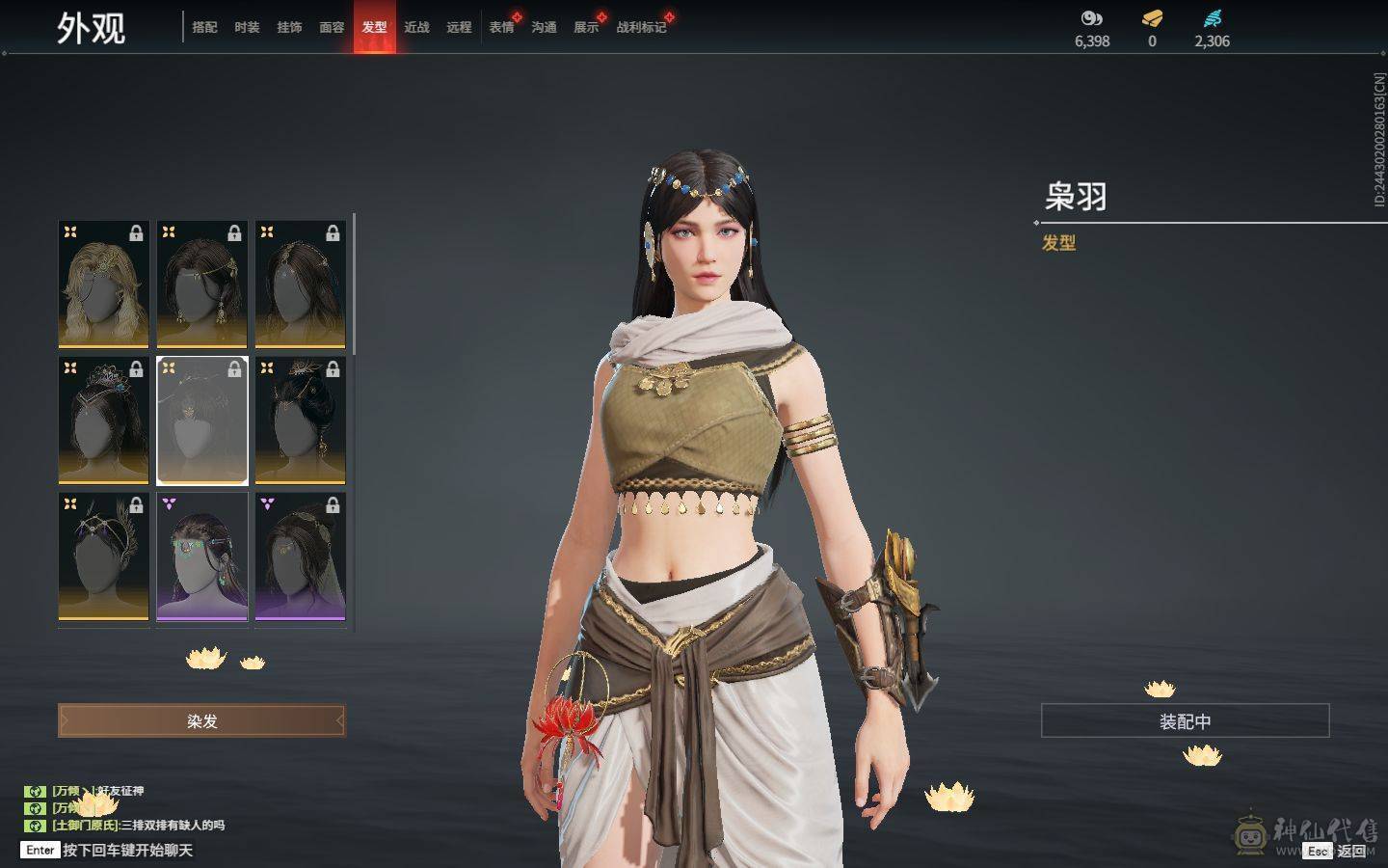 精品小号可刀 4红 暮光胴丸 长天藏锦 狼主 狂龙