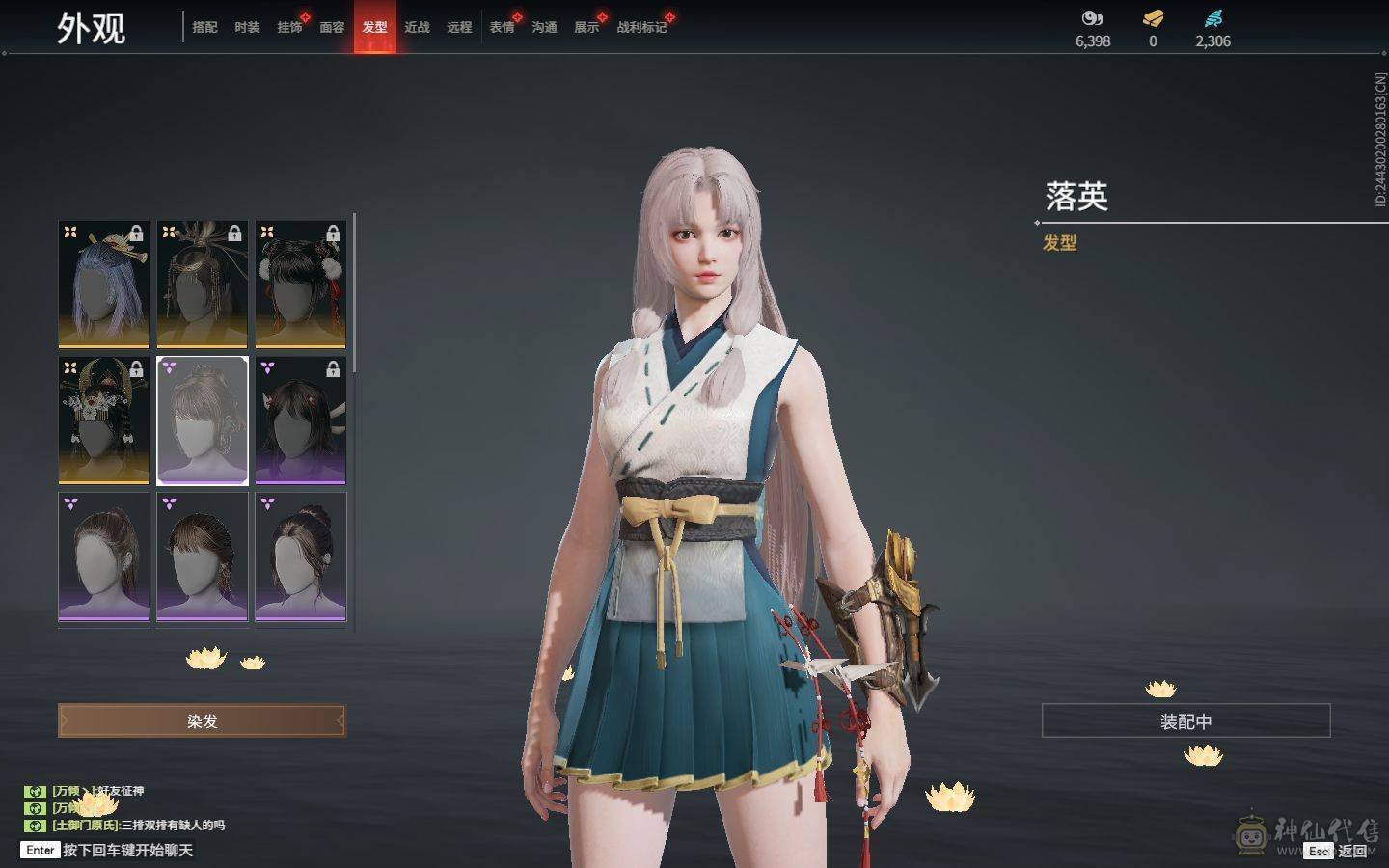 精品小号可刀 4红 暮光胴丸 长天藏锦 狼主 狂龙