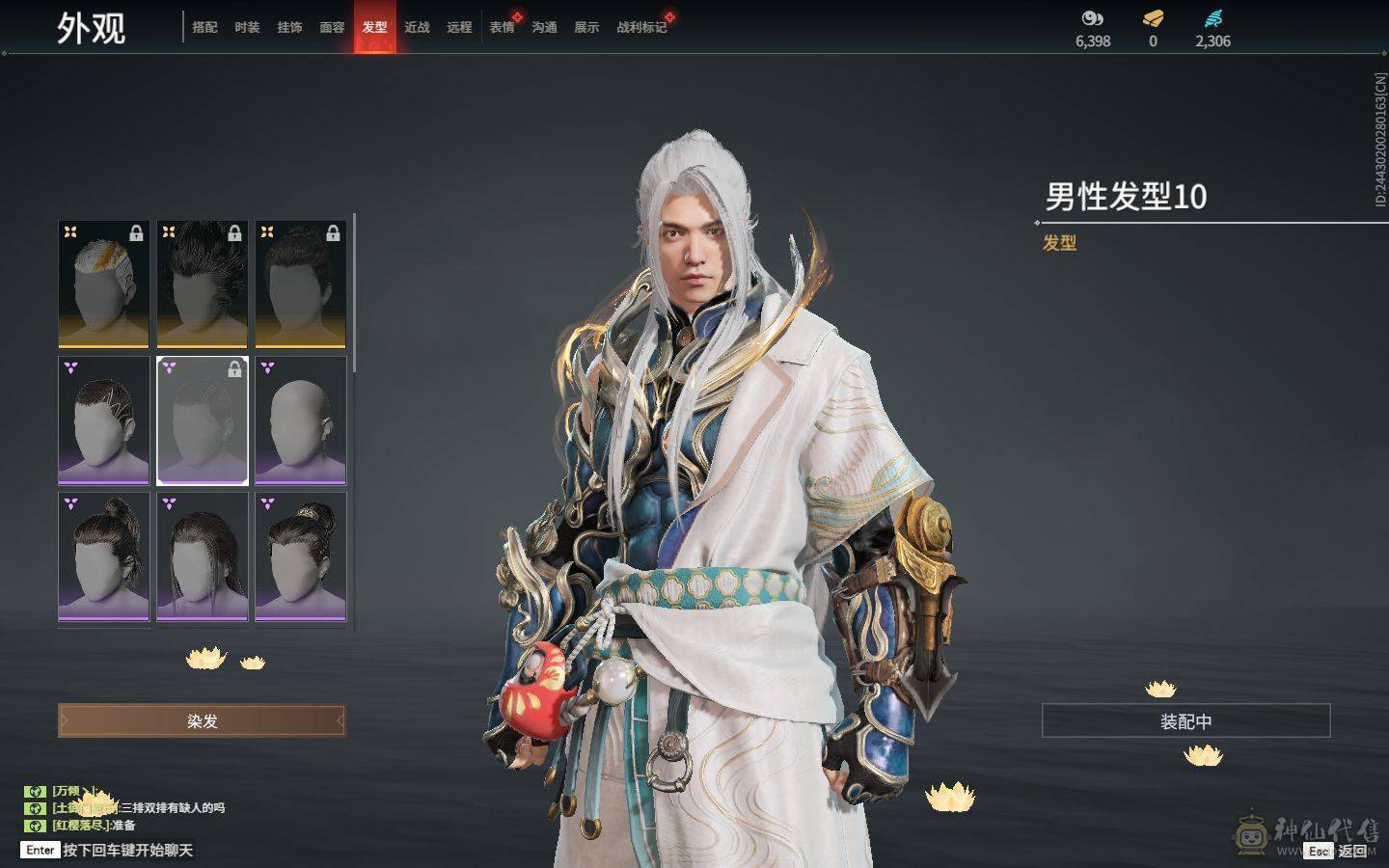 精品小号可刀 4红 暮光胴丸 长天藏锦 狼主 狂龙