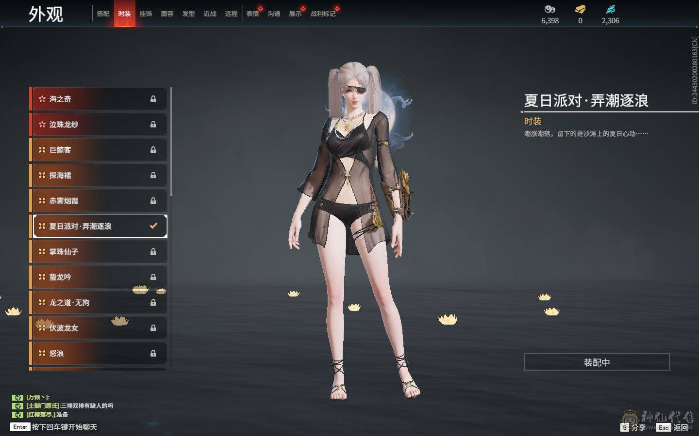 精品小号可刀 4红 暮光胴丸 长天藏锦 狼主 狂龙