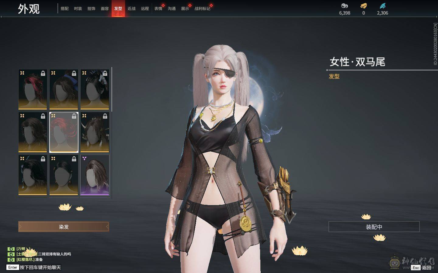 精品小号可刀 4红 暮光胴丸 长天藏锦 狼主 狂龙